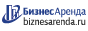 Коммерческая недвижимость в Новодвинске